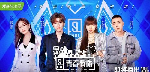 直播娱乐圈吃瓜,吃瓜群众揭秘幕后真相